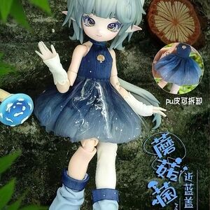 Mogo Bloom Mushroom 5.5In Bjd Doll Action Figure